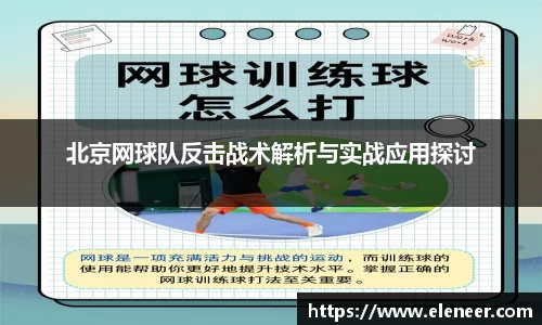 九游娱乐官网