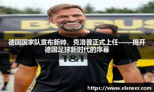 九游娱乐平台