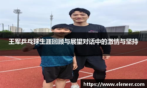 九游娱乐平台
