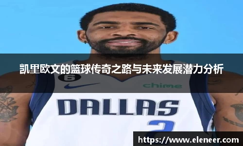 九游娱乐官网