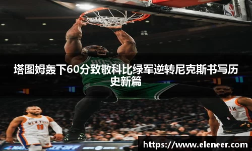 九游娱乐