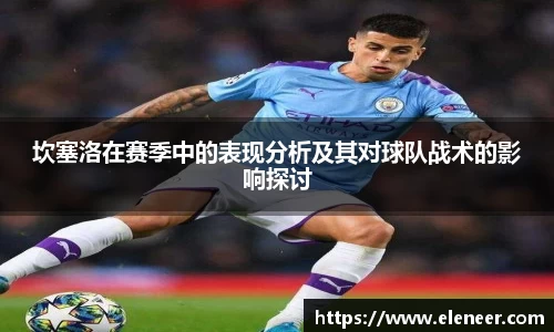 九游娱乐官方网站