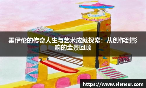 九游娱乐官方网站