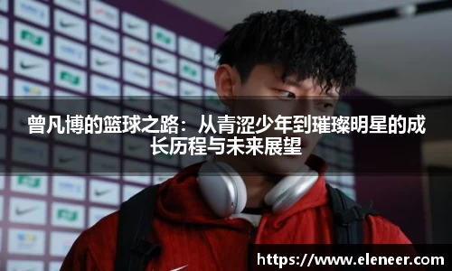 九游娱乐官方网站