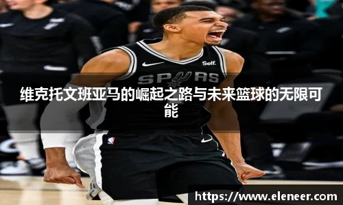 九游娱乐平台