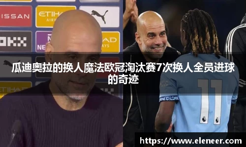 九游娱乐官网