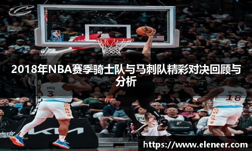 九游娱乐