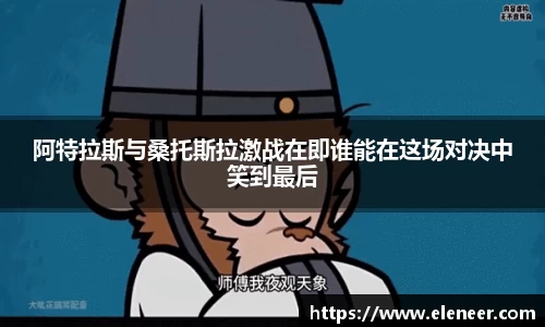 九游娱乐平台