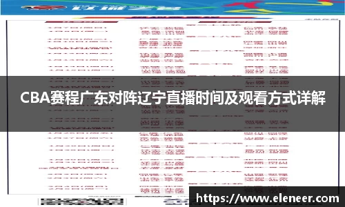 九游娱乐官网