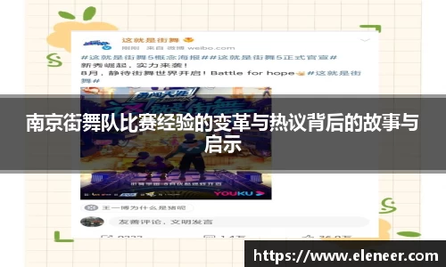 九游娱乐平台