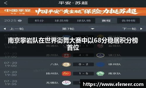 九游娱乐官网